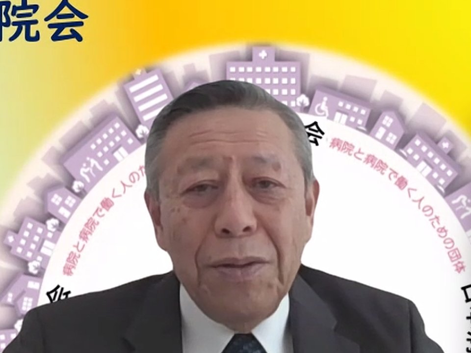GemMed（旧メディ・ウォッチ） tweet media