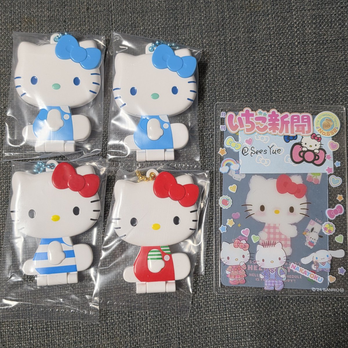 yue☆ tweet media