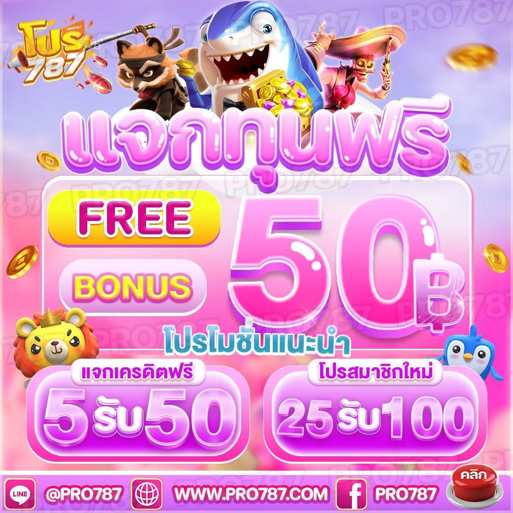 𝗗𝗢𝗡𝗔𝗟𝗘-𝗢𝗚 tweet media