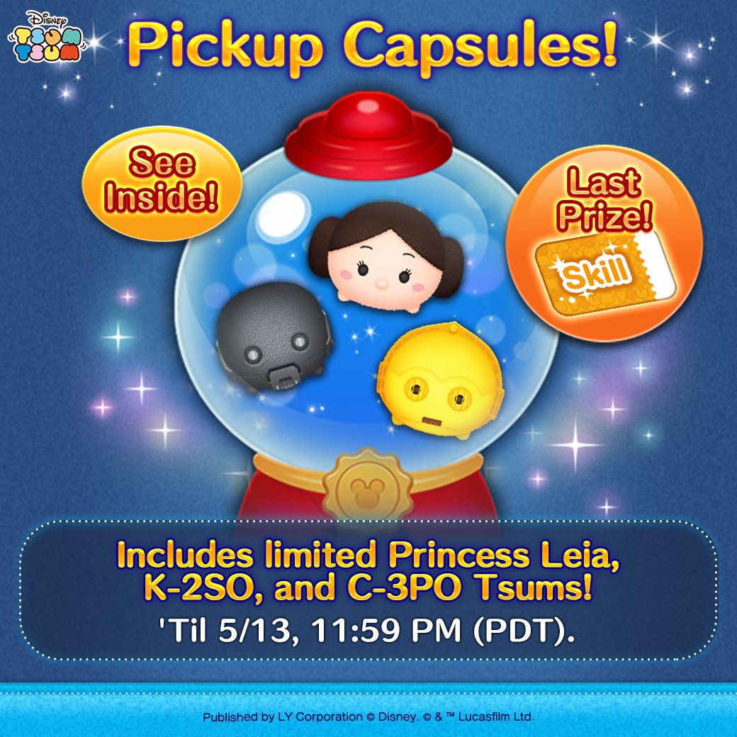 LINE Disney TsumTsum tweet media