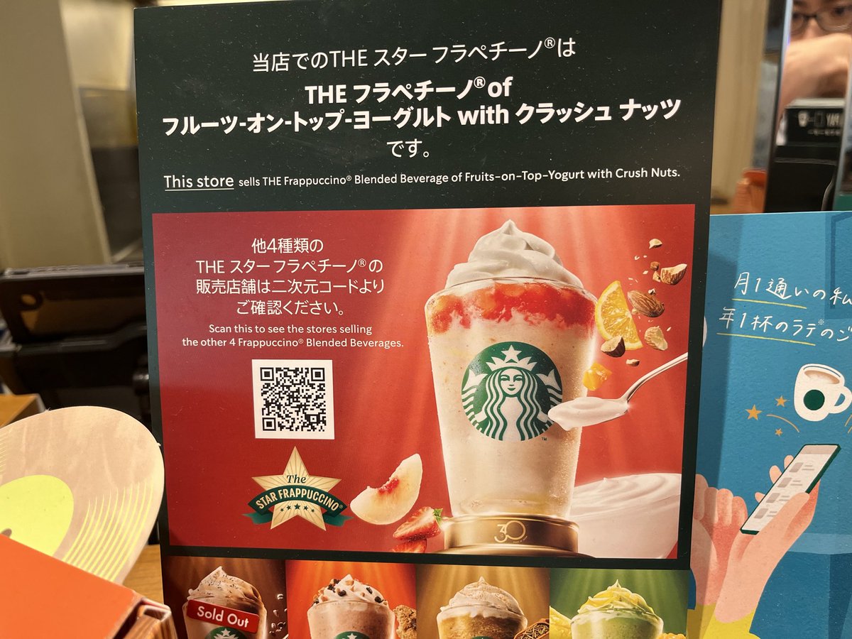 さびあさぎ tweet media