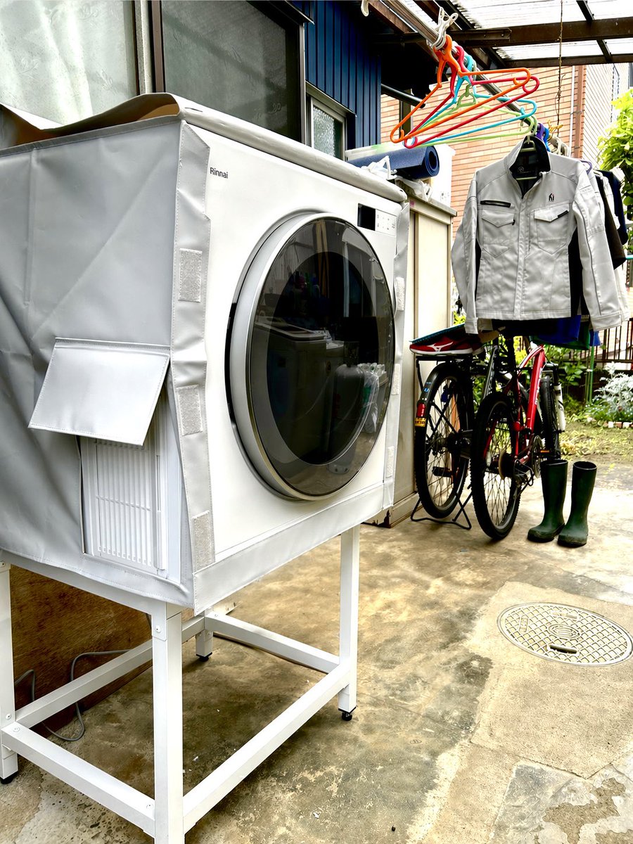 大石燃料（有） tweet media