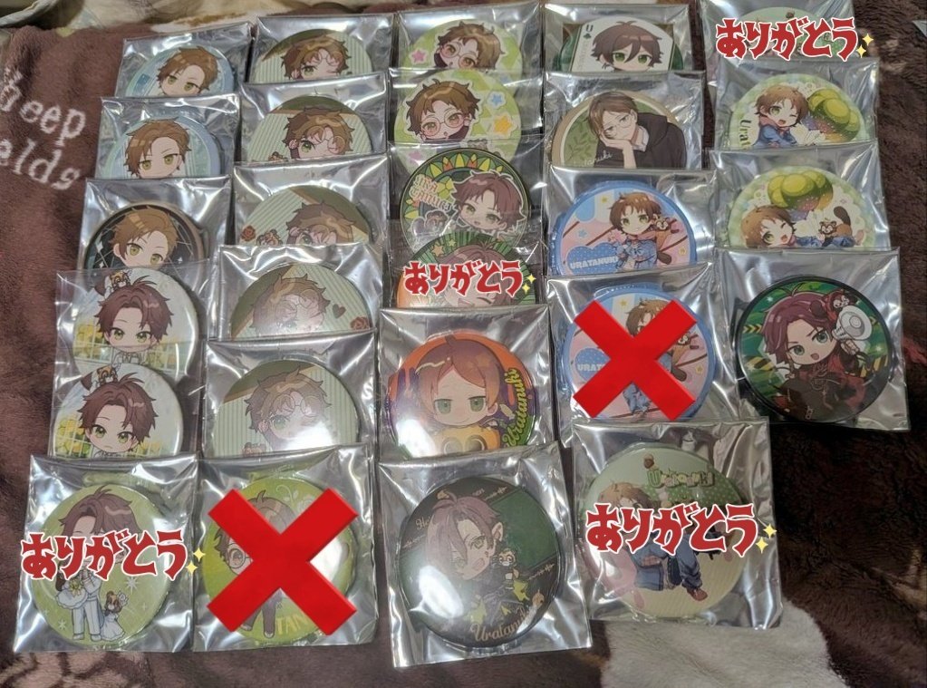 あぬ＠取引垢 tweet media