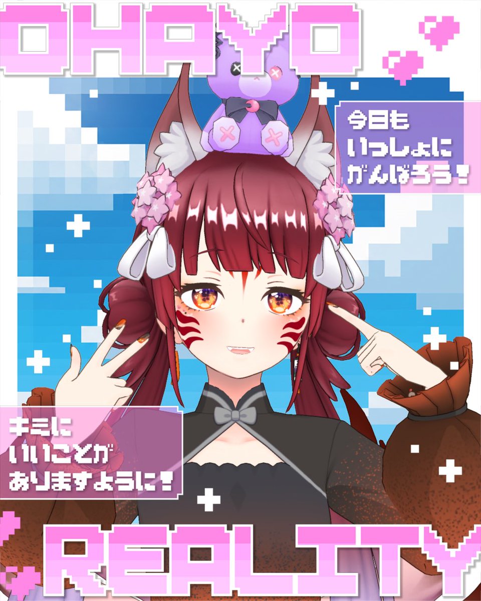夜船 狐杜🦊⛩@7.8.9ﾋﾟｯｸｱｯﾌﾟﾗｲﾊﾞｰへ tweet media