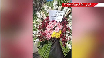 Azadeh379864560's tweet image. No to executions. No to oppression. Yes to life, dignity, and justice.
#NoToExecution #HumanRights