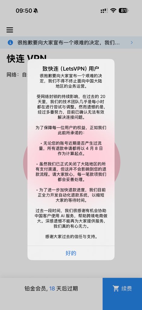 Tony HK🇭🇰 tweet media