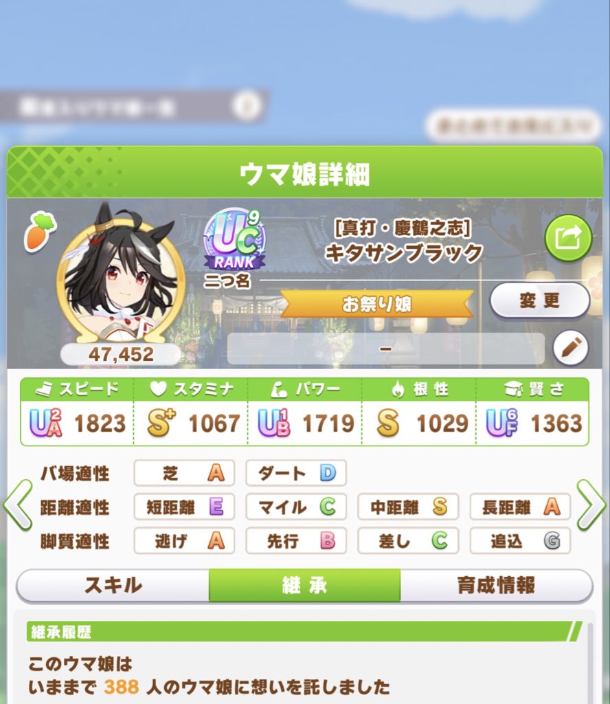 りりたろう tweet media
