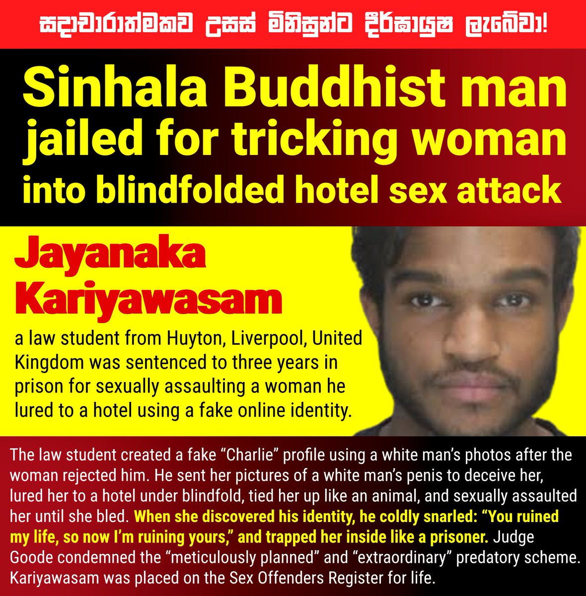 Google Tiger tweet media