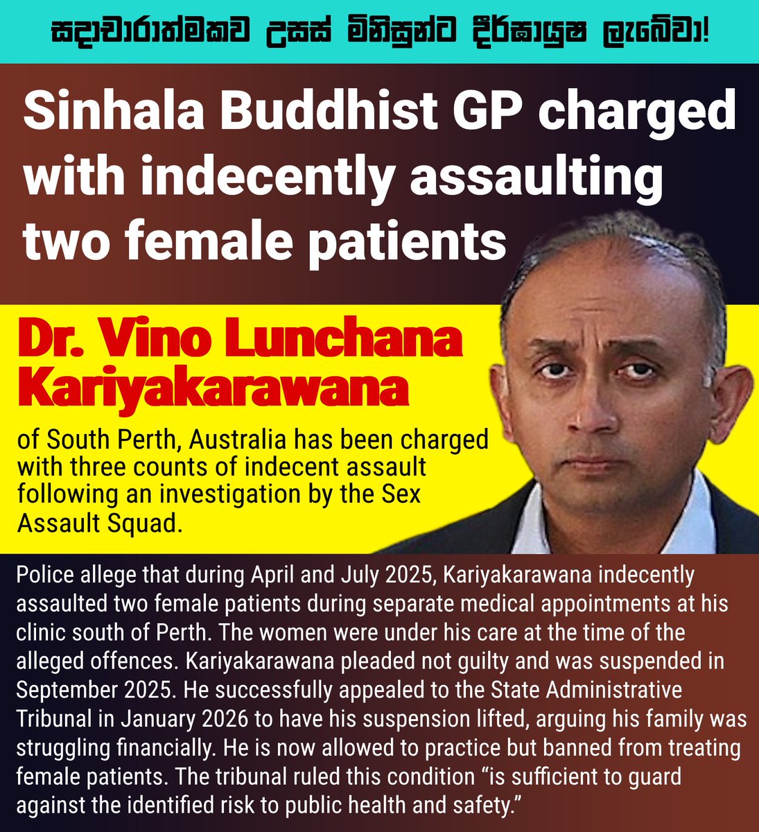 Google Tiger tweet media