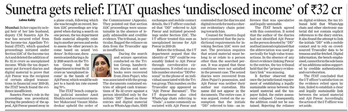 atulmodani's tweet image. #ITAT Quashes ₹32 Cr 'Undisclosed Income' Addition — Late Shri #AjitPawar Case

Background

- Smt Sunetra Ajit Pawar (legal heir of late Ajit Pawar) secured relief from the Income Tax Appellate Tribunal (ITAT)

- The IT Department had added ₹32.14 crore as unexplained income