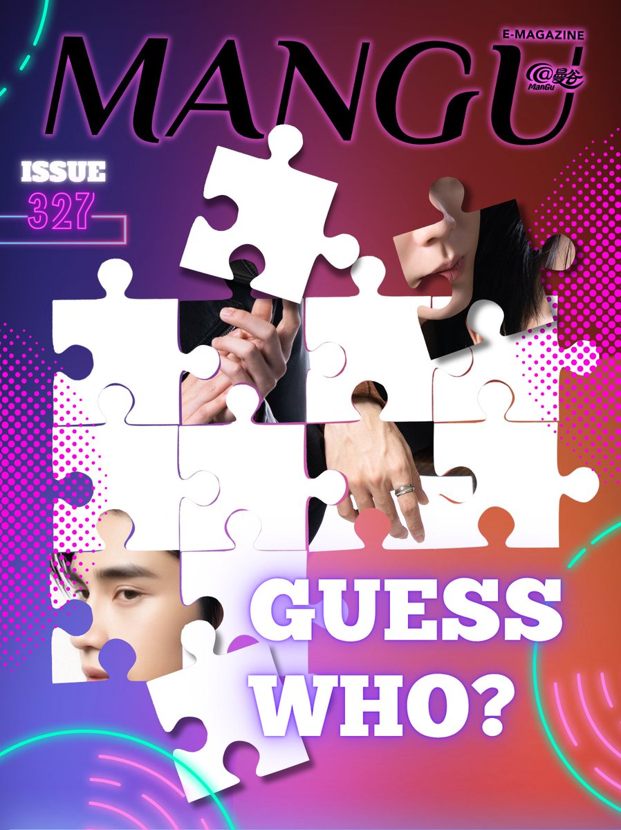 ManGu Magazine tweet media