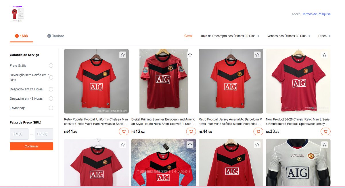 enebinha | hubbuy tweet media