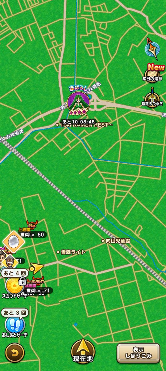 ゴン太凹 tweet media