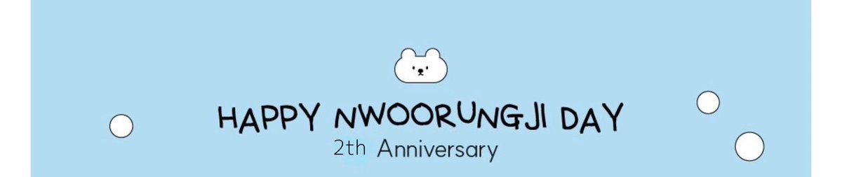 MandM093's tweet photo. 《🎂ヌルンジ２周年記念企画🎂》

きたるヌルンジ誕生日（6/3)
を記念して、ナイヌさんへ
ヌルンジの皆さんからの
温かい応援メッセージを
1冊の本にしてプレゼント
したいと考えています🧡✨

参加は自由・費用は一切かかりません！
⬇️の専用のオンライン寄せ書きサイトにて、
（※会員登録やログインは不要です！）
ご自身でメッセージをお願いします(お願いします)

【参加方法】
・参加表明無し
・1人500文字以内
・日本語・英語・韓国語OK
・任意でファンアート載せられます✨
（本人の画像載せてもあれなので、、、
ファンアートのみでお願いします😅）

【メモリール寄せ書きリンク🔗】
https://t.co/KtMIOrksec

✅左下の欄の『メッセージ作成』にてメッセージの記入。（メッセージと一緒に好きなアイコン画像も入れられますし、すでにあるものから選んでも大丈夫です🌷）

✅右下の欄は『写真アップロード』にて、ファンアートのアップロードが可能です。

【〆切】
アルバムの作成＆韓国への発送含め
余裕をもって5月17日(日)までと
させていただきます💡

※投稿内容は他の参加者に
閲覧されることはありませんので、
安心してご参加ください🌷
※誤字脱字などはご自身で
ご確認をお願いいたします🤲

ヌルンジとしての想いを
ぜひ一緒に届けましょう🫶

たくさんのご参加お待ちしています✨

#ナイヌ　#나인우 #nainwoo