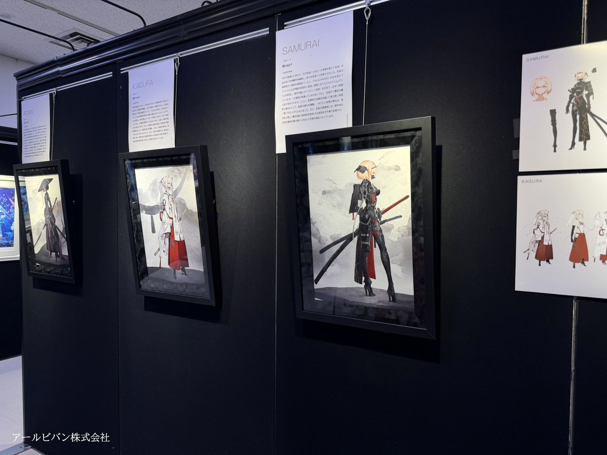 neco_hangaevent's tweet image. ◤ neco版画展 会場風景 ◢

創作の軌跡を凝縮した、初の版画展。
各会場にて、かつてない反響をいただいております。

会場の一部では、作品の質感に直接触れられる展示も。
紙やインクが織りなす繊細な表現を、間近で、そして手元でご体感ください。

#neco版画展 #neco

詳細▼