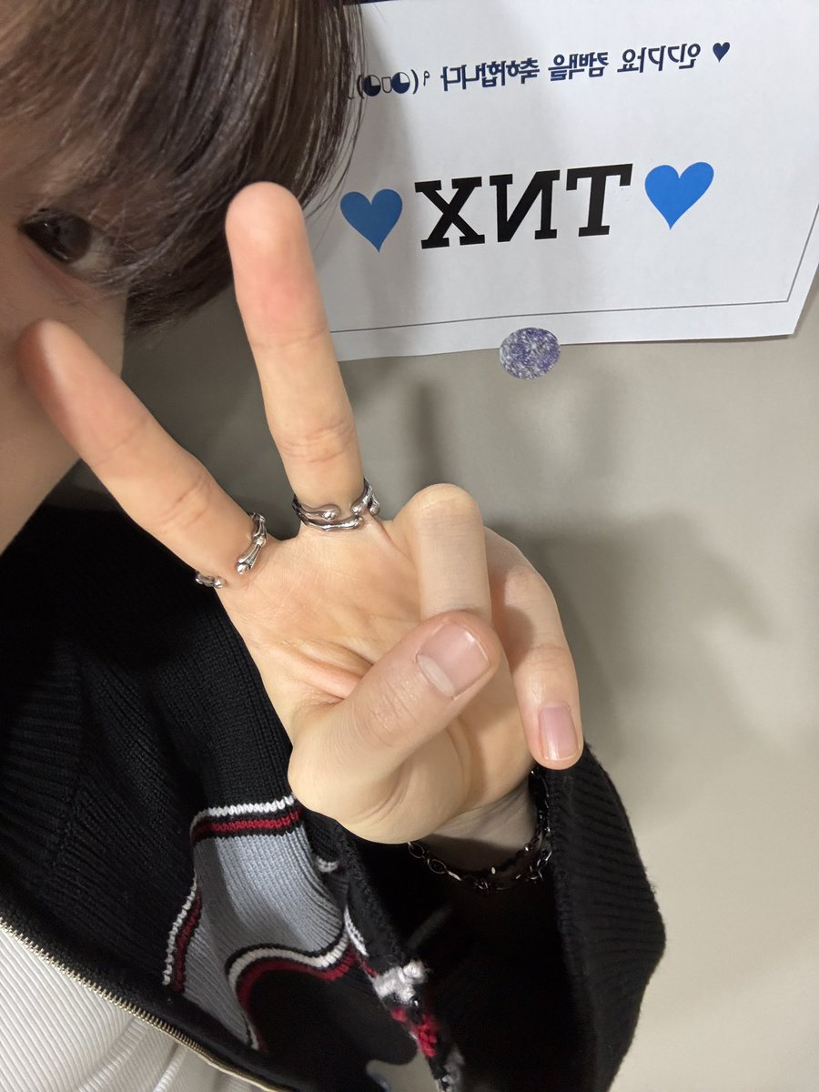 ㅎㅇ tweet media