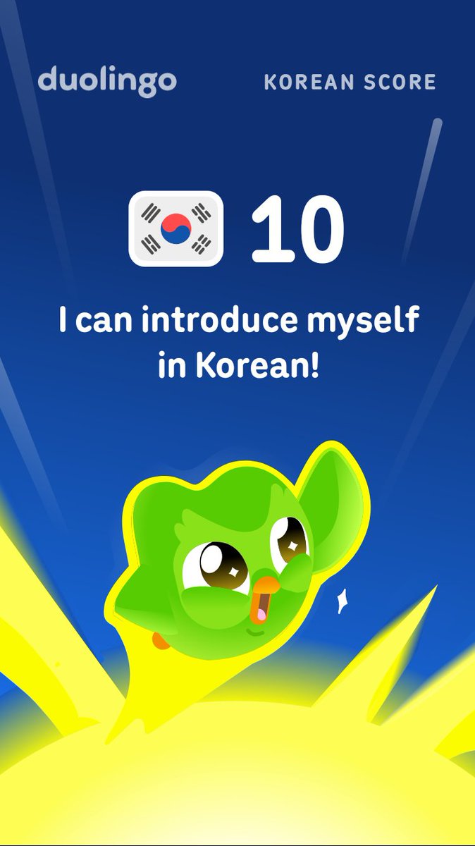 My Duolingo Korean Score is 10!