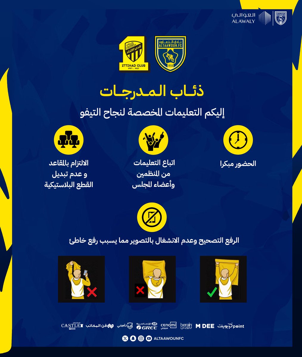 انسايدر وولفز | Insider Wolves tweet media