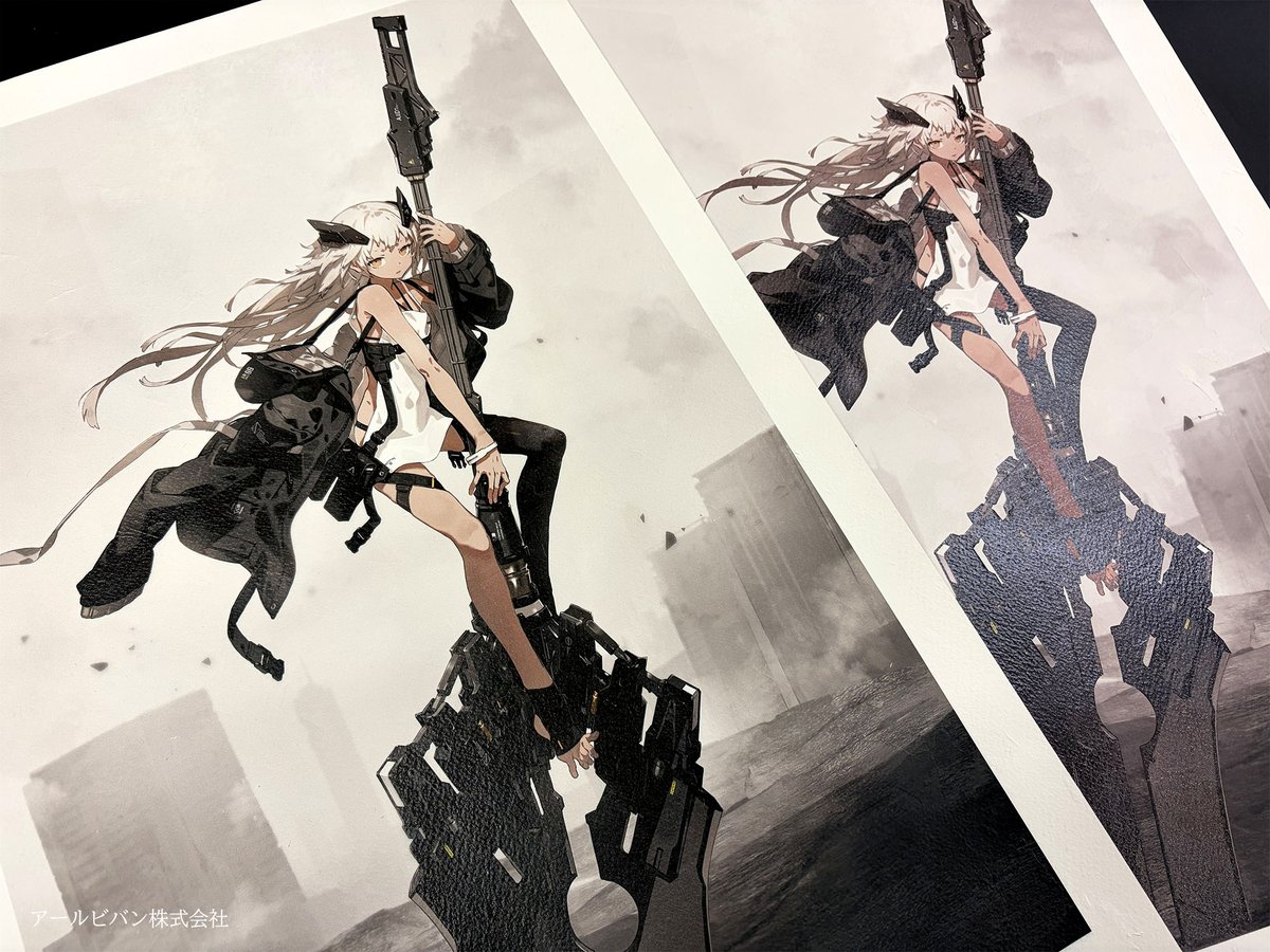 necoさま専用ページ Amazon.com: ネオンマックス(Neonmax) Neomax - Azur Lane - Chao Ho 1