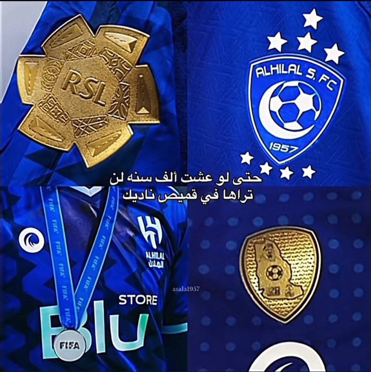 Amoool⚽️♥️💙 tweet media