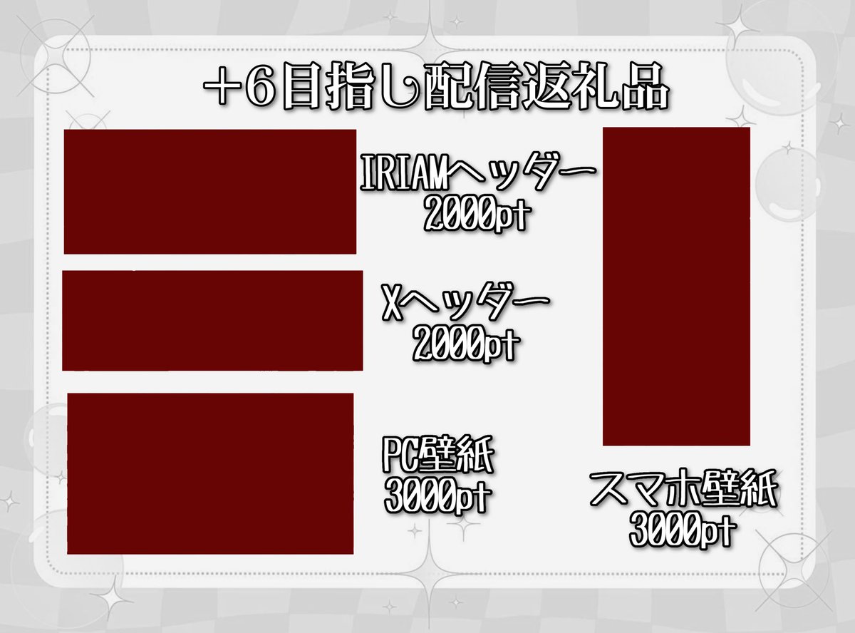 悪天 七姫@周年ｲﾍﾞ4位🏅thx tweet media