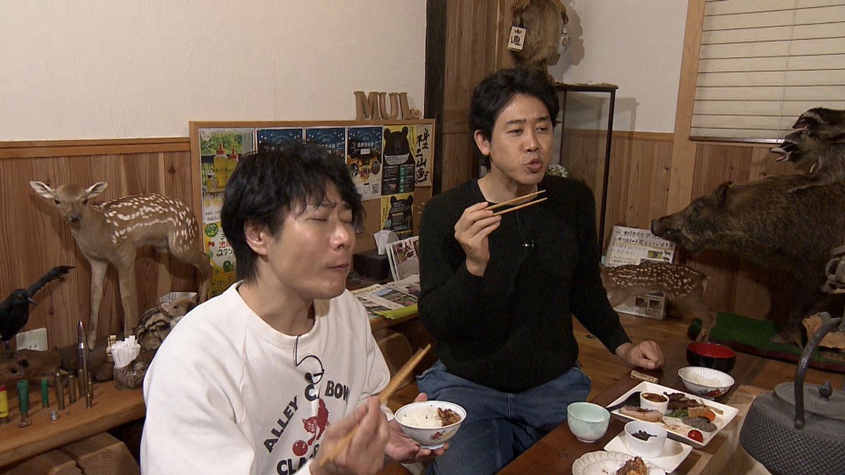 おにぎりあたためますか公式 tweet media