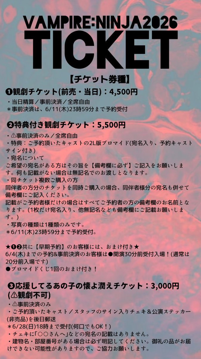 島名ひとみ(神聖ひとみす) tweet media