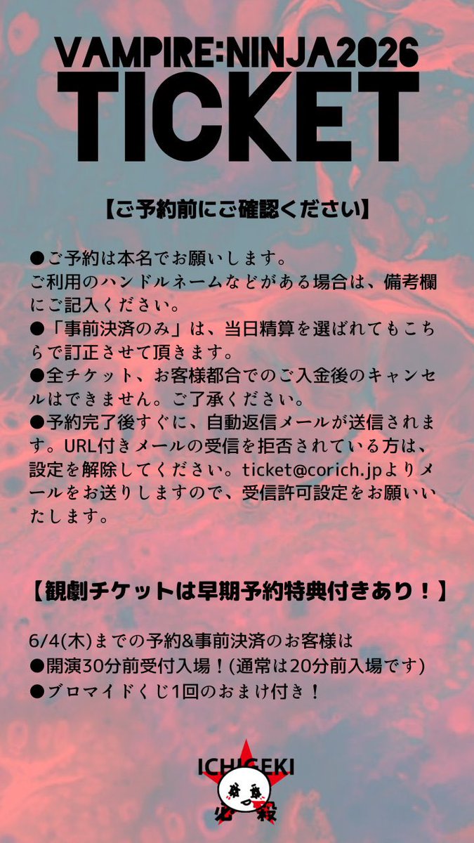 島名ひとみ(神聖ひとみす) tweet media