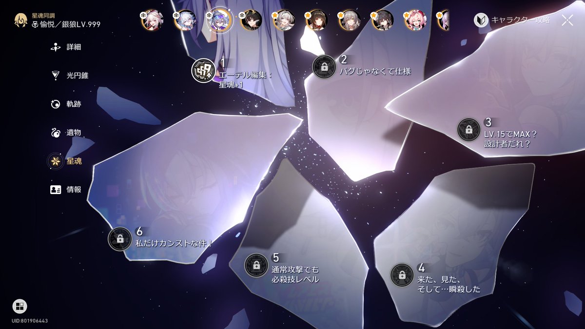 ころころこころ tweet media