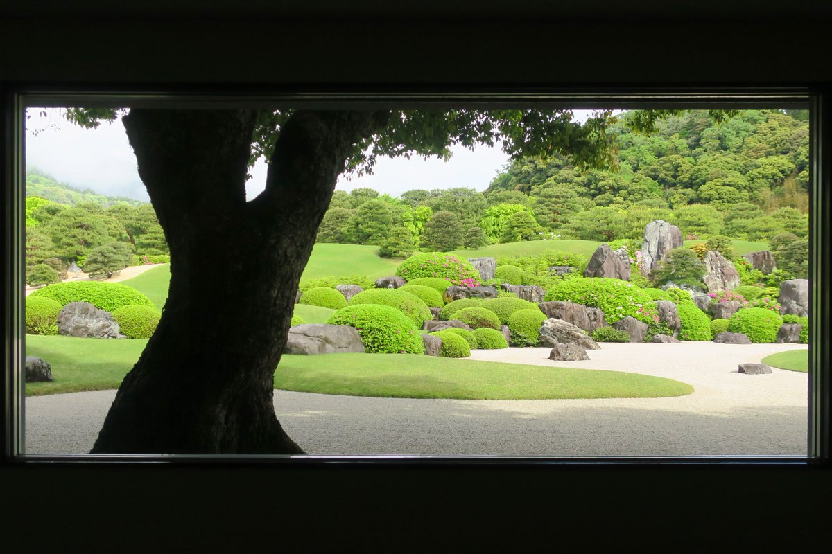 庭園だより｜4/28は #庭の日 です】 「良(4)い庭(28)」の語呂合わせに