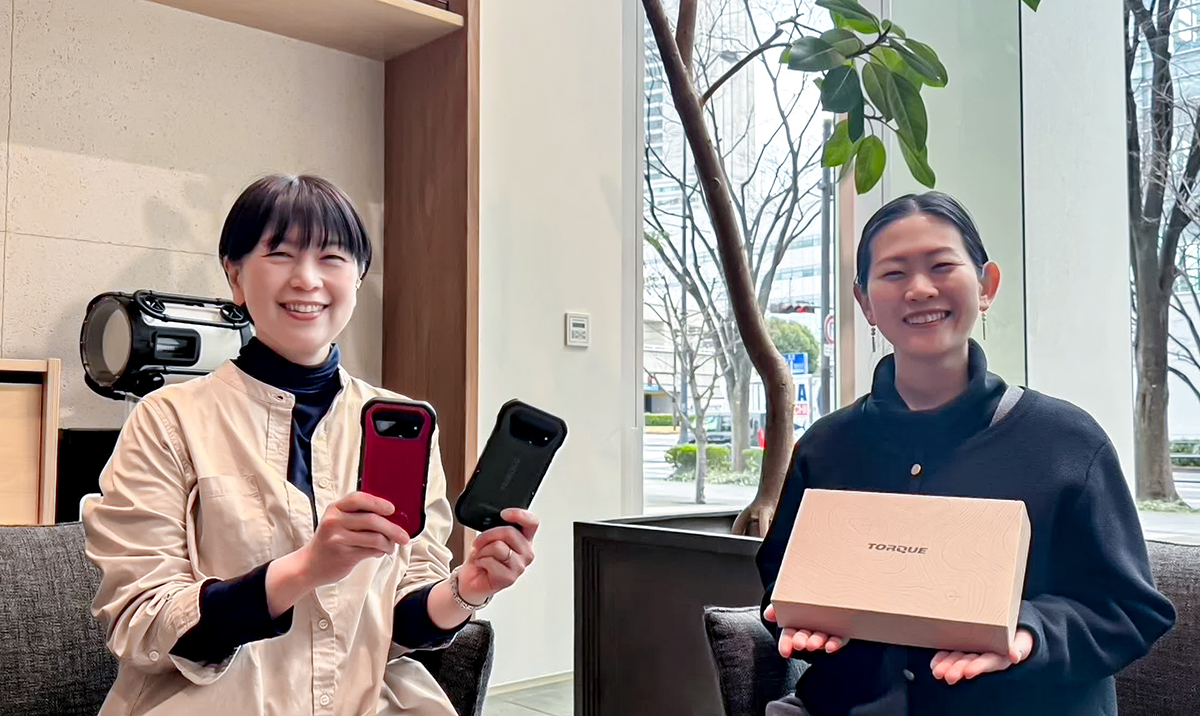 KYOCERA_JP's tweet photo. 【捨てられてしまう外箱にデザインは必要？】

皆さんは商品の箱、どうしていますか？ 取っておく派？ それとも中身を取り出したら処分する派？

今回は“外箱”に込められた想いを、デザイナーに突撃して聞いてみました🎤

紹介記事へのアクセスはリプライから👇 https://t.co/vr4XHnRSKH