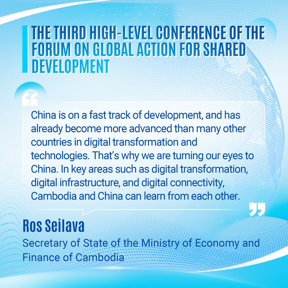 CIDCA tweet media