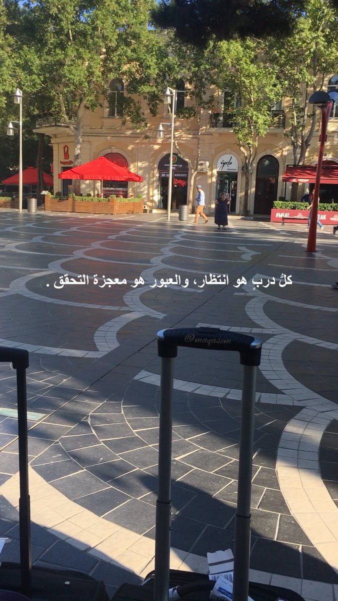 مبارك القاسم tweet media