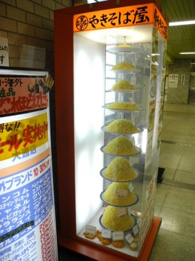 積雪時 有効(キュアジェノサイド) tweet media