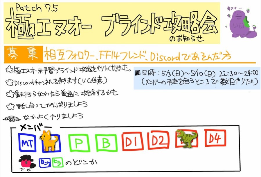 ェイサー tweet media