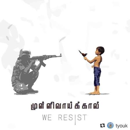 Google Tiger tweet media