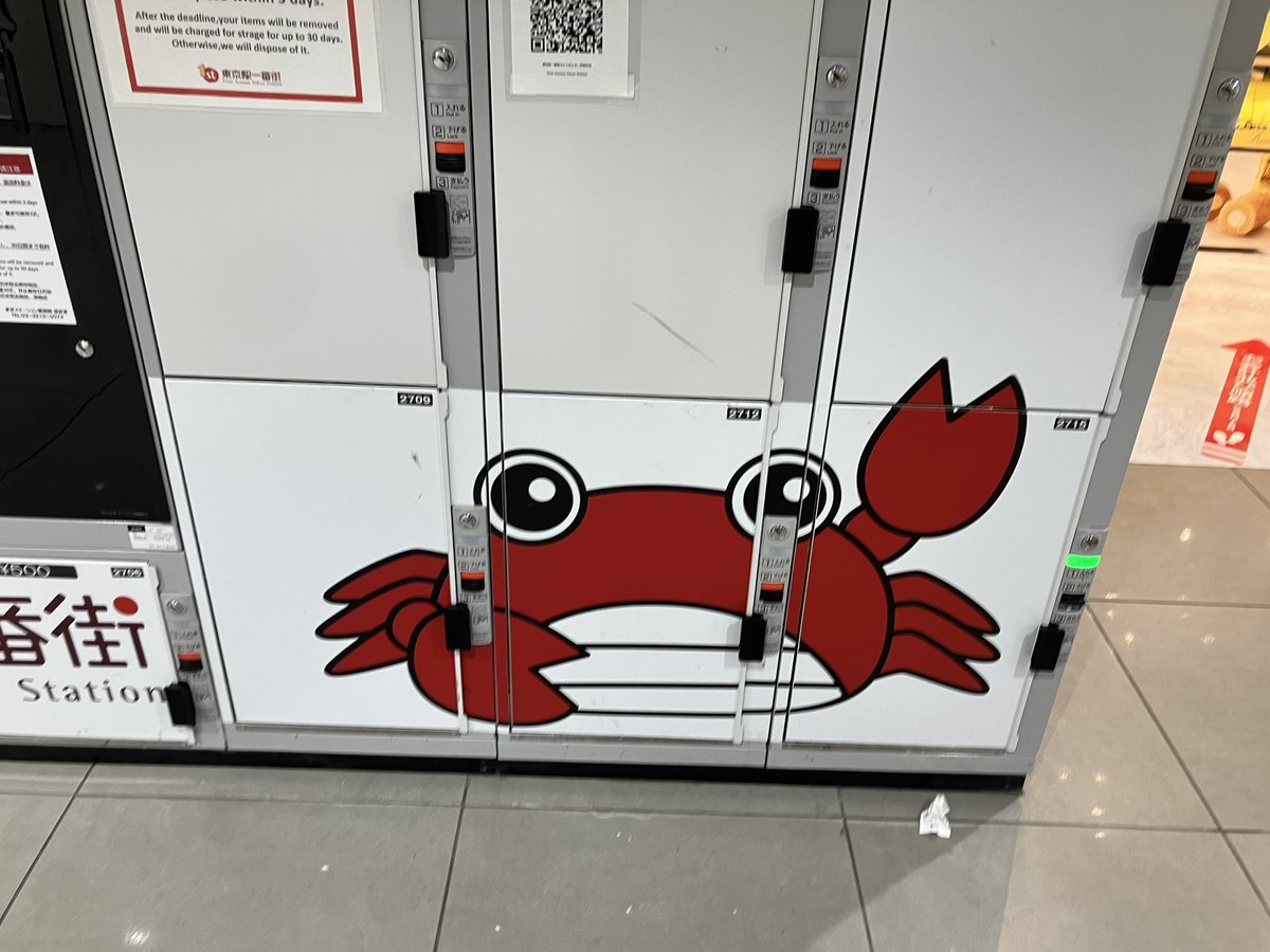 🦀菜門アタロウザ🦑 tweet media