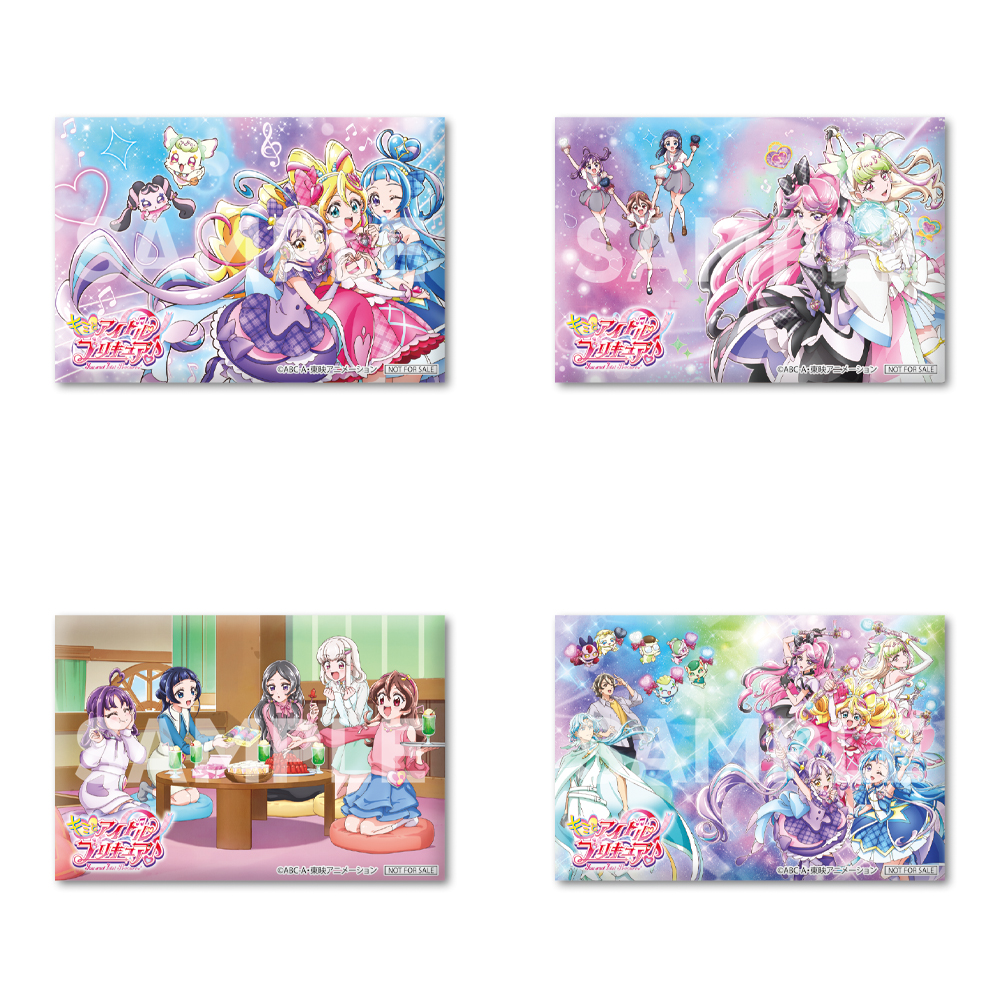 オリジナル特典のデザイン公開🔥 ＼ アニメ『キミとアイドルプリキュア