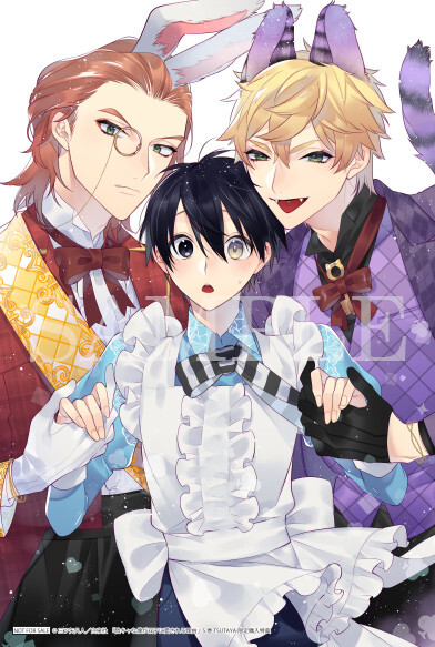 本】TSUTAYA限定特典／ 5月1日(金)頃発売 『#陰キャな僕が双子に愛さ