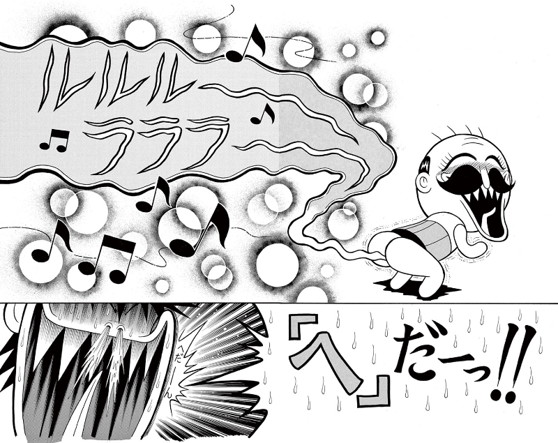 すぎちよ】まとめ売りページWho Was? What Was? Post by よーと on X: 😗