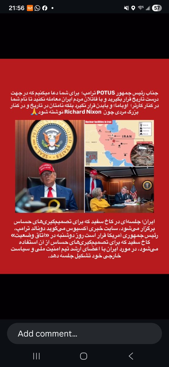 korosh745624404's tweet image. We pray for you, P. Trump, to stand on the right side of history. Do not make deals with those who have killed the people of Iran. Let your name not be placed alongside Carter, Obama, and Biden—but instead be remembered beside Cyrus the Great and Richard Nixon
#Iran #HumanRights