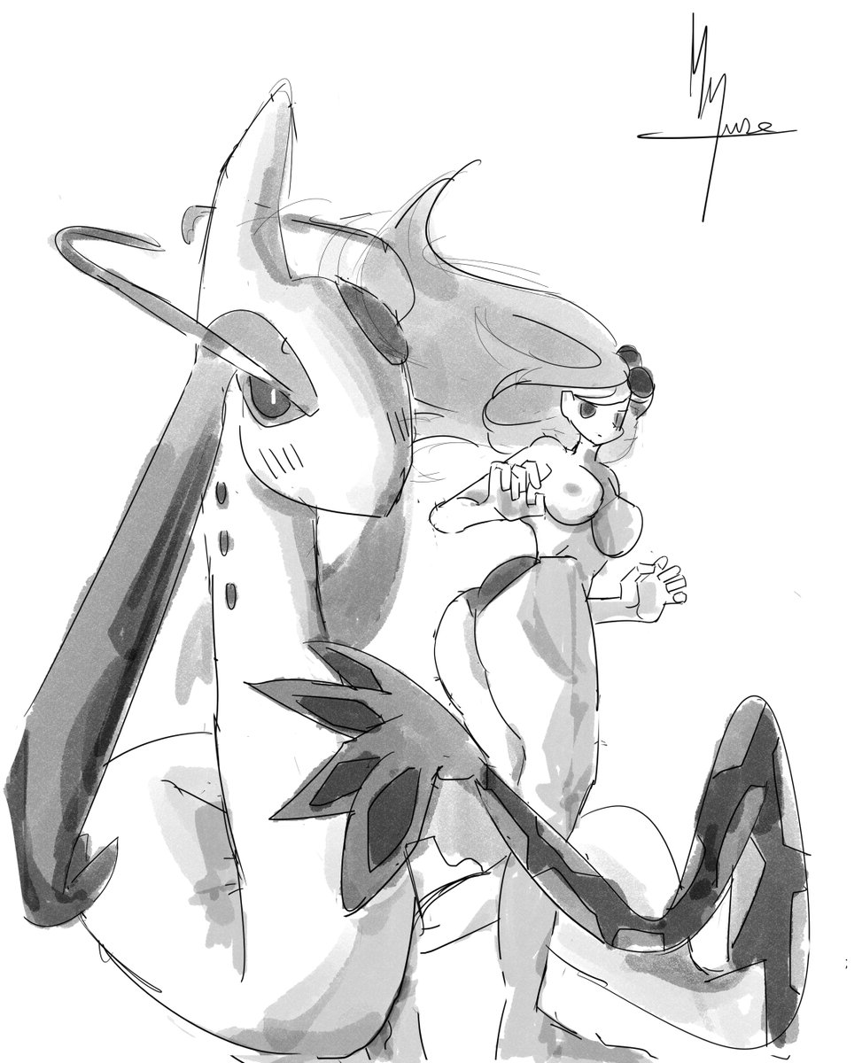 Mango Muse tweet media