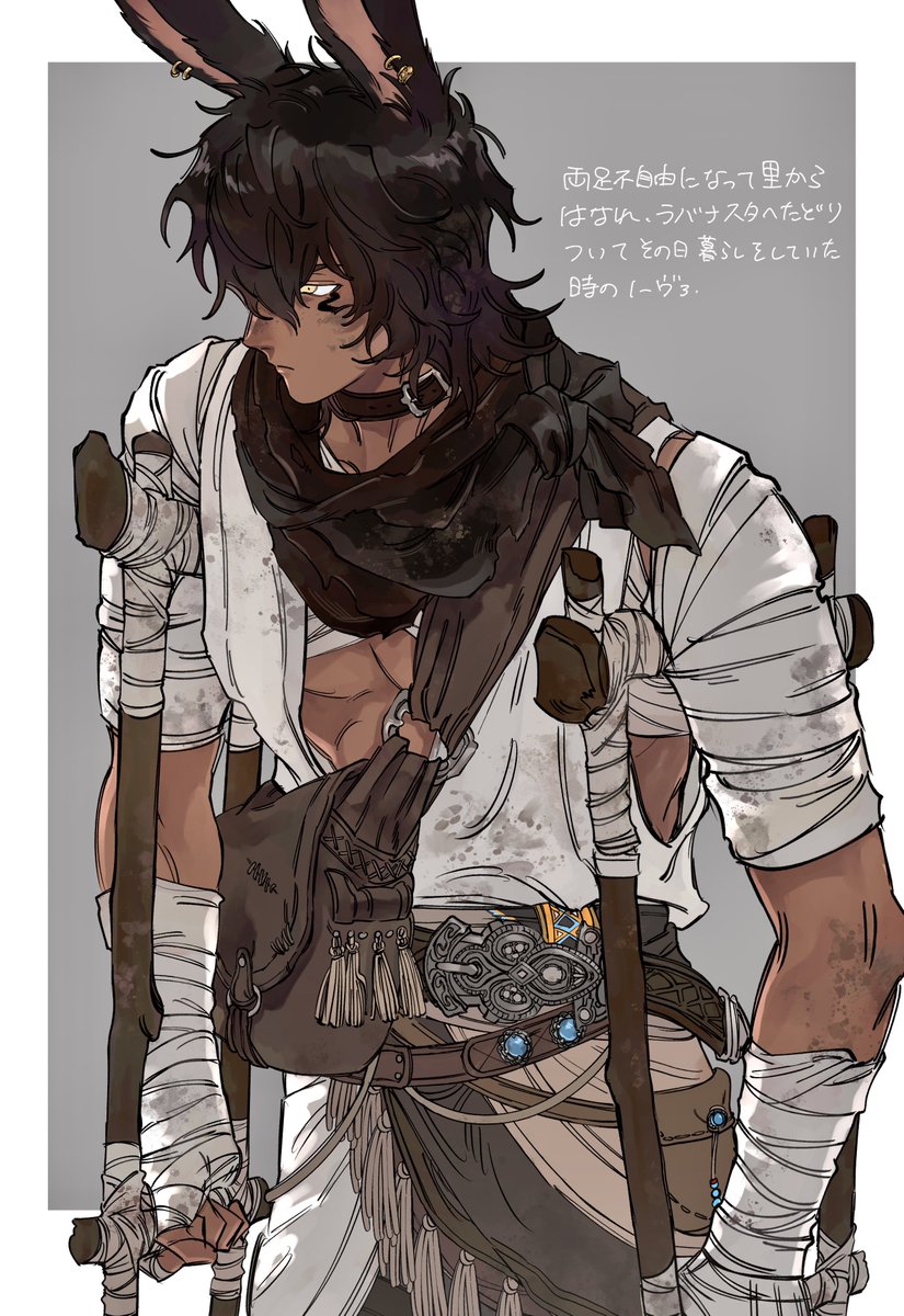 ToTa❤️💚🩶💙🏮🔮🖋️🗝️🐺🐺😈👿☀️🌙 tweet media