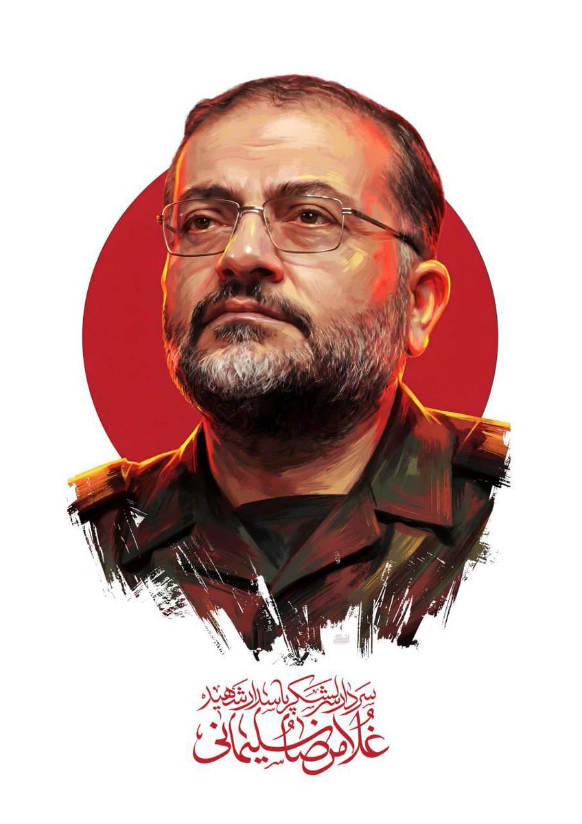 milad iran tweet media