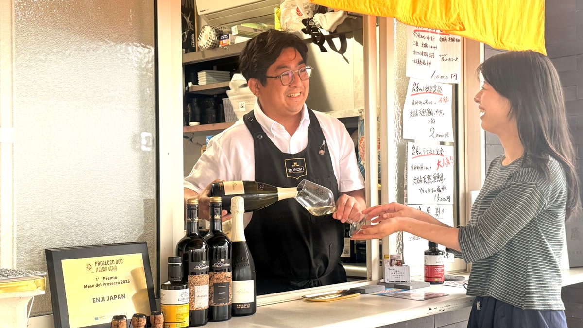 winetimesjp's tweet photo. 【G.W直前】 日本一のワイン屋が始めた “並ばない鮮魚店” が淡路島に登場
https://t.co/yJ0BMLO7QV https://t.co/KdpPq0WaLB