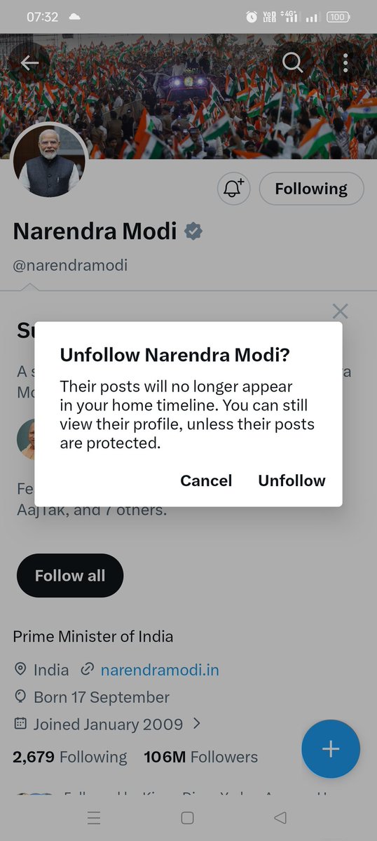 सुमित सिंह भूमिहार tweet media