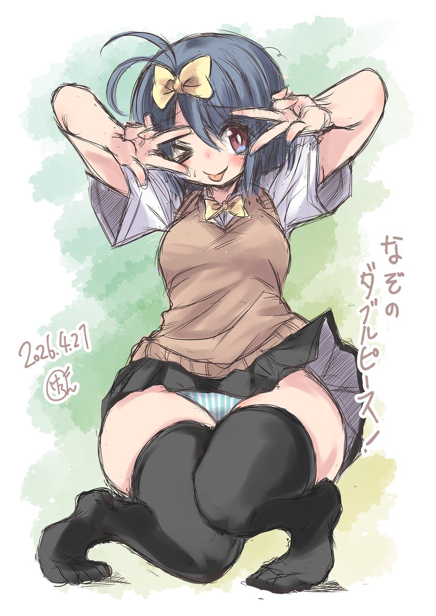 Garnet🍀Planet公式【GP倉庫@けろん】 tweet media