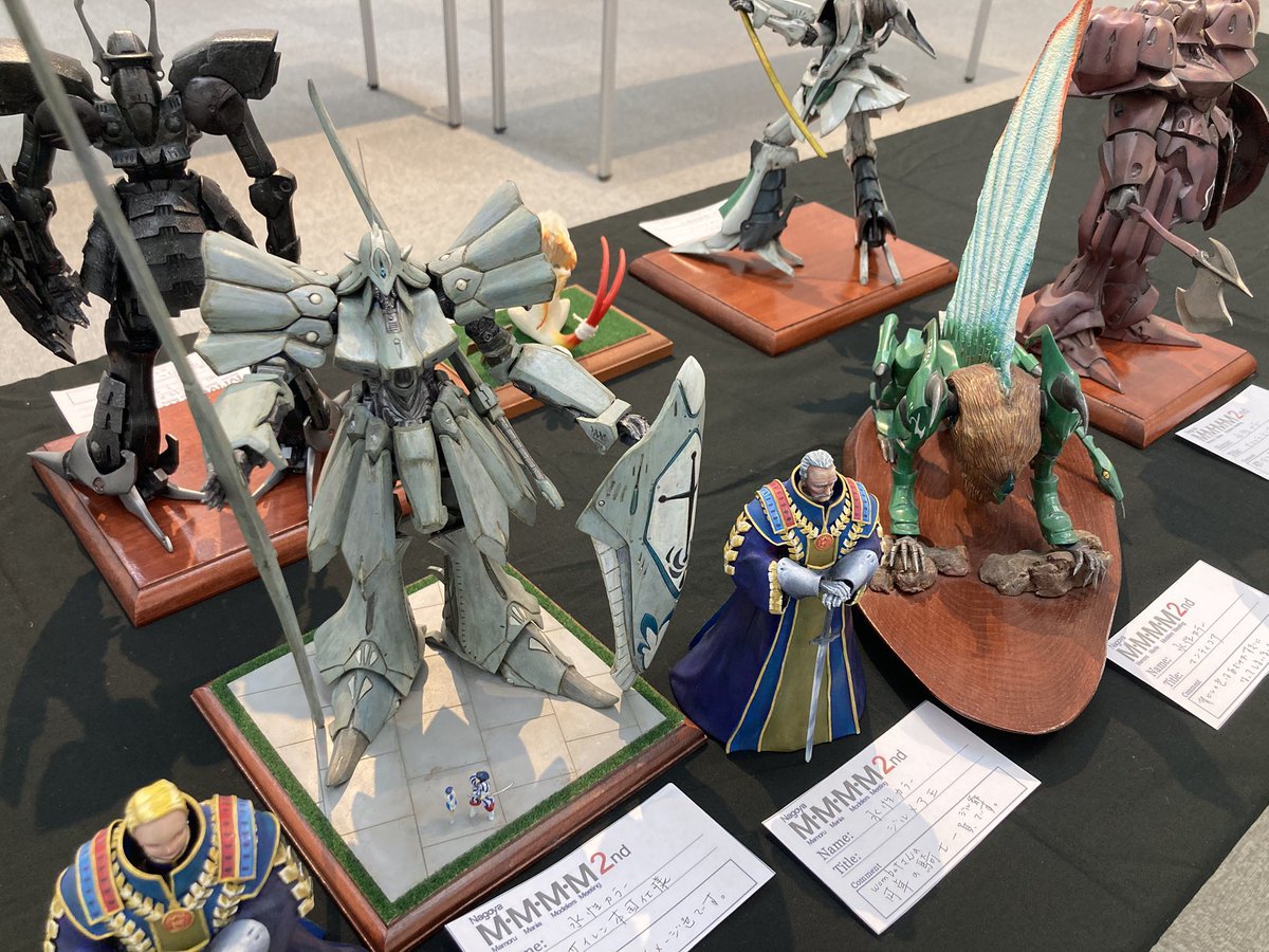 チュッチュ tweet media