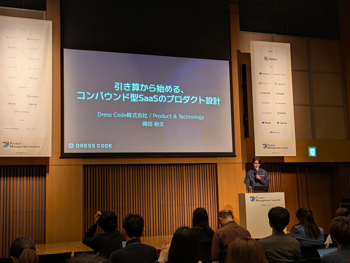 なたこん tweet media