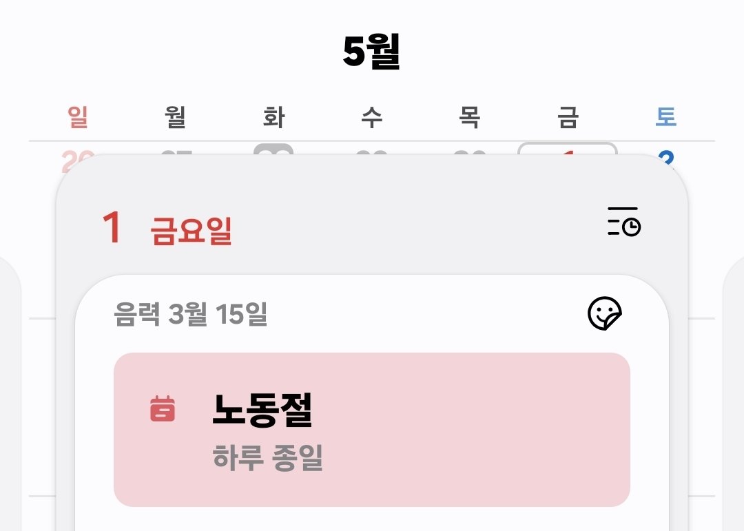 프로메테우스 tweet media